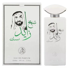 Al Fakhar Pefumes Sheik 100ml - Gangstar Fashion