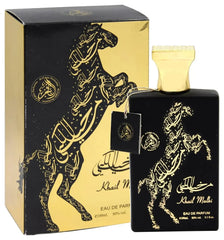 Al Fakhr Perfumes Khail Malki 100ml - Gangstar Fashion
