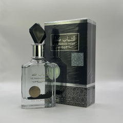 Ard Al Zaafaran Lil Shabaab Faqat 100ml - Gangstar Fashion