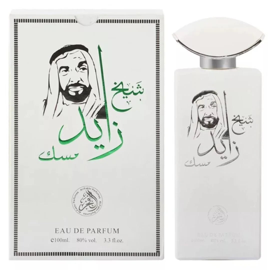 Al Fakhar Pefumes Sheik 100ml - Gangstar Fashion