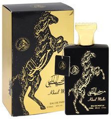 Al Fakhr Perfumes Khail Malki 100ml - Gangstar Fashion