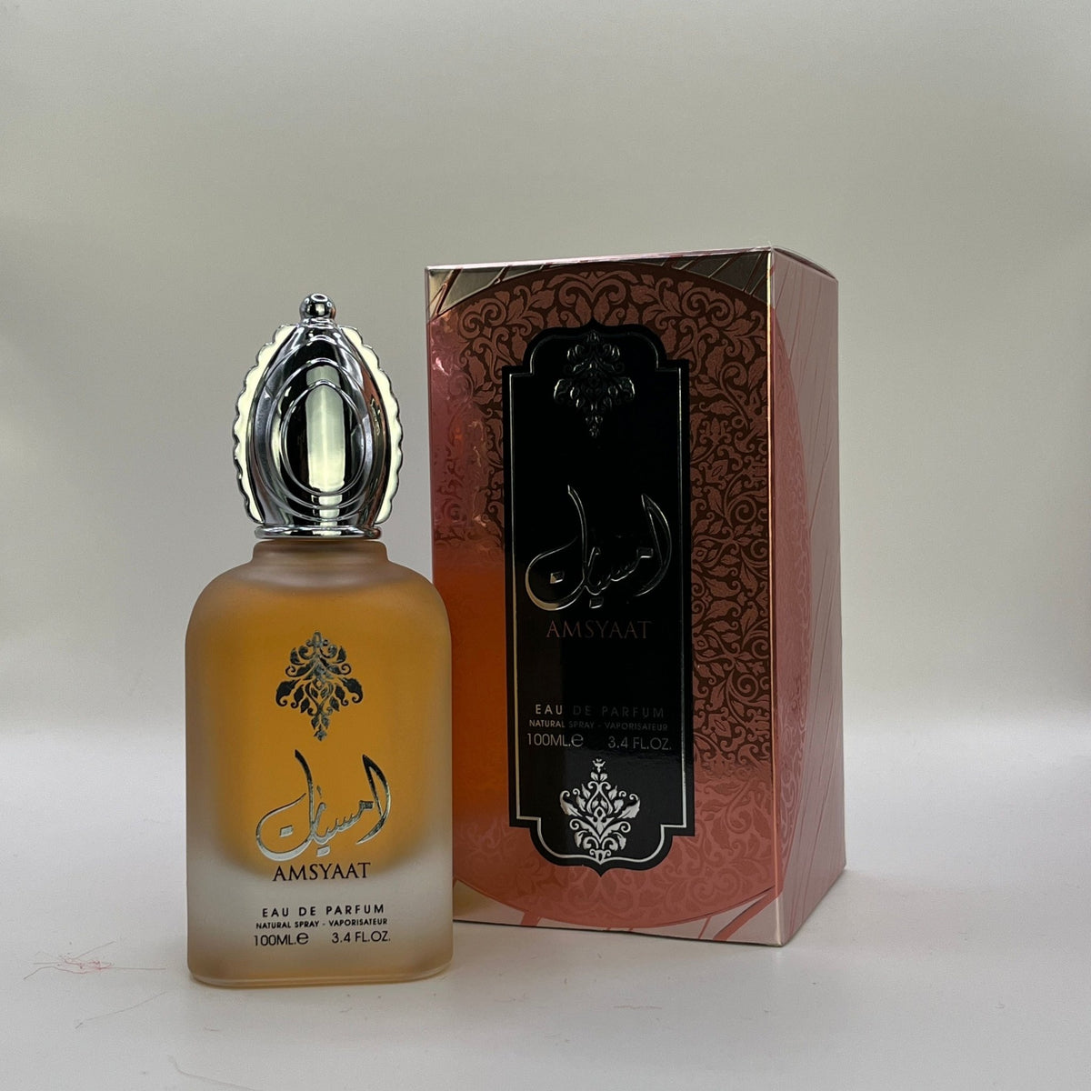 Ard Al Zaafaran Amsyaat 100ml - Gangstar Fashion