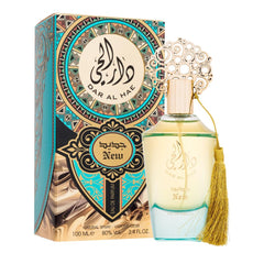 Ard al Zaafaran Dar Al Hae 100ml - Gangstar Fashion