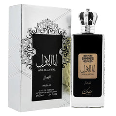 Nusuk Ana Al Awwal Silver 100ml - Gangstar Fashion